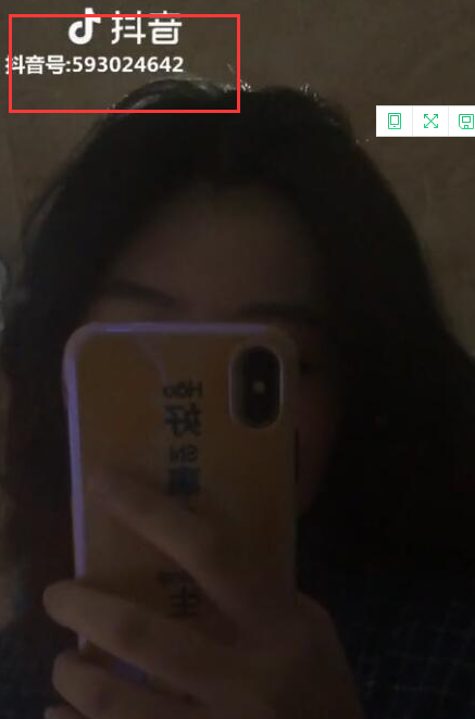 抖音最美婚禮女生版是誰唱的?資料介紹