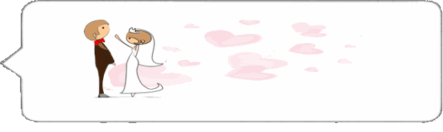 抖音若有來世GIF表情包分享_ 若有來世動態表情包匯總