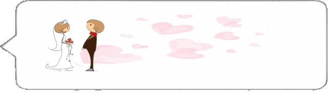 抖音若有來世GIF表情包分享_ 若有來世動態表情包匯總