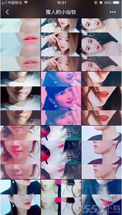 抖音白了否冷白了否冷是什么歌 抖音i love poland完整歌詞介紹