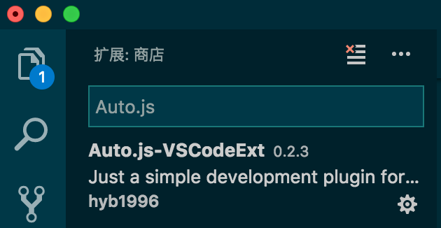 JavaScript 實現自己的安卓手機自動化工具腳本(推薦)