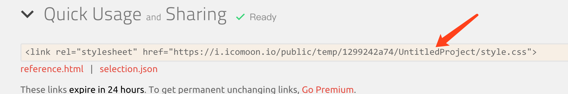 Iconfont(矢量圖標)+iconmoon(圖標svg互轉)配合javascript實現社交分享系統