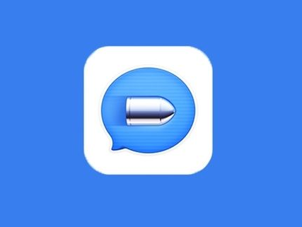 子彈短信怎么關聯(lián)微信？快速關聯(lián)賬號教程分享