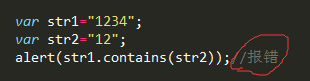 javascript中contains是否包含功能實(shí)現(xiàn)代碼(擴(kuò)展字符、數(shù)組、dom)