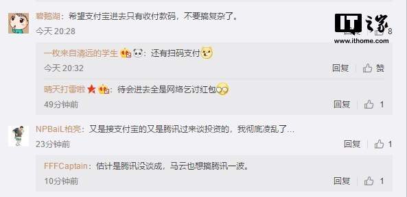 支付寶接入子彈短信是什么時(shí)候？應(yīng)用場(chǎng)景有哪些