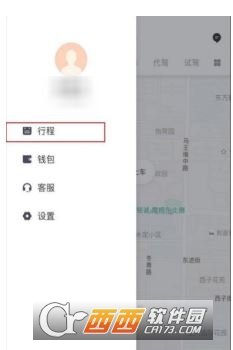 滴滴開發票請求超時怎么辦?問題解決方法推薦