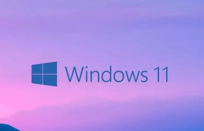 win11磁盤分區如何合并