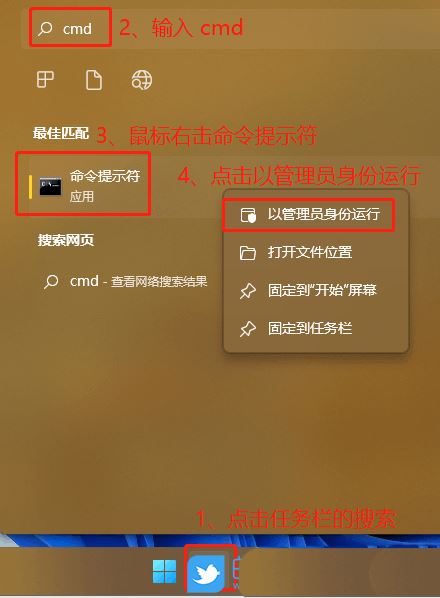 Win11 hosts文件沒內(nèi)容怎么回事