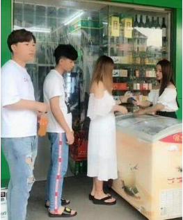 抖音男友褲是什么梗?男友褲什么意思?