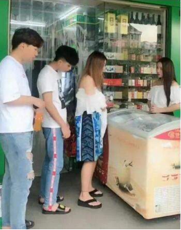 抖音男友褲是什么梗?男友褲什么意思?