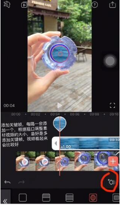 抖音礦泉水瓶蓋看大海怎么拍？礦泉水瓶蓋看大海拍攝教程分享