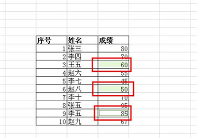 wps如何按照表格顏色篩選數據？篩選數據方法