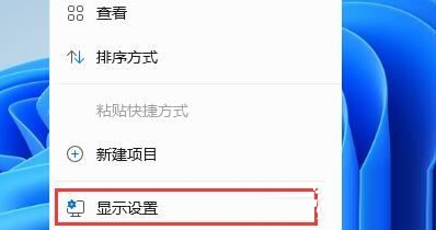 為什么win11打開此電腦時白屏