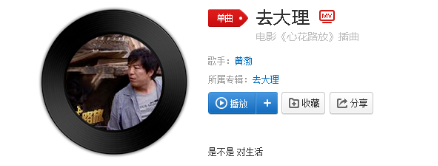 抖音很久沒有笑過又不知為何是什么歌?完整版歌詞分享