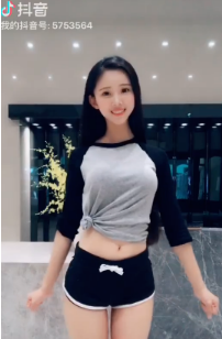 抖音南穡抖音號是多少?抖音南穡個人資料詳情