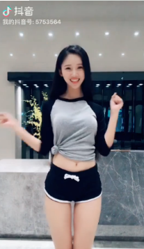 抖音南穡抖音號是多少?抖音南穡個人資料詳情