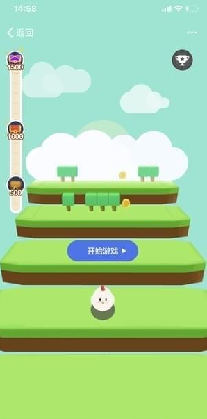 螞蟻莊園登山賽怎么玩_支付寶螞蟻莊園登山賽最高分攻略螞蟻莊園登山賽怎么玩_支付寶螞蟻莊園登山賽最高分攻略