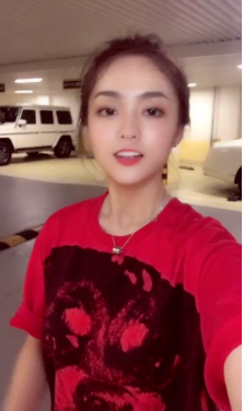 抖音野小馬另一個天堂在哪里可以聽？完整版歌詞分享