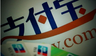 支付寶海底撈69折可以用幾次？支付寶海底撈69折全國通用嗎？