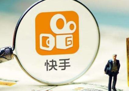 快手三格軟件是什么 快手上三宮格特效怎么弄的