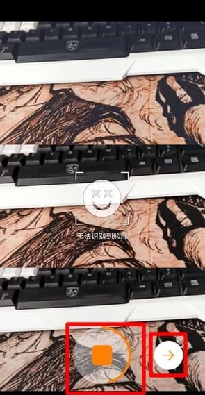 快手三格軟件是什么 快手上三宮格特效怎么弄的