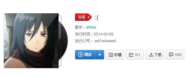 抖音NNNNNADA創(chuàng)作的原聲是什么歌？