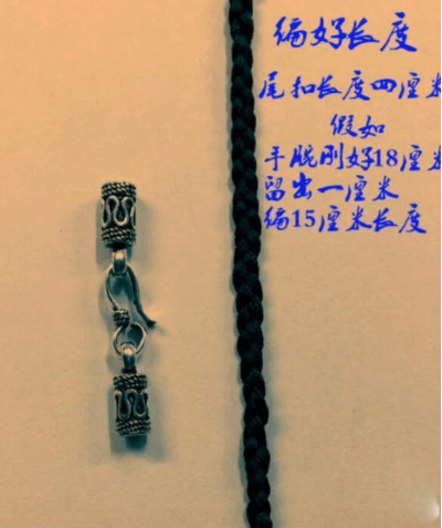 抖音里做頭發手鏈的方法是什么？怎么操作呢？