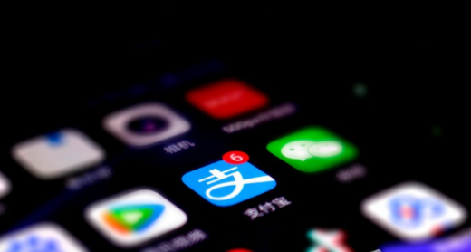 支付寶延時到賬怎么撤回 2018支付寶延遲到賬撤回功能使用教程