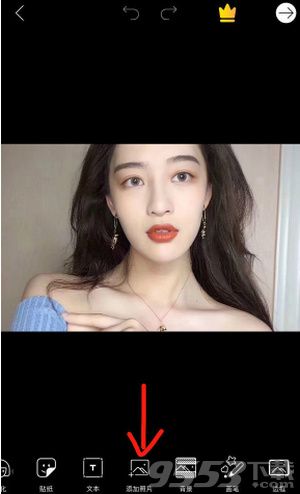 抖音動漫半遮臉怎么弄 抖音動漫半遮臉制作教程