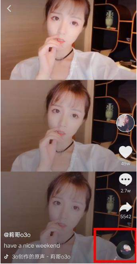 抖音三連拍怎么拍？抖音網紅三格拍攝教程分享