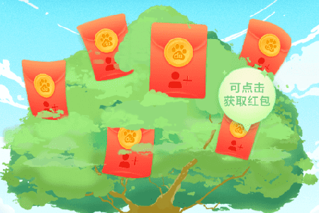 百度紅包搖搖樂怎么玩 免費領紅包了解一下