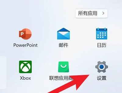 win11錄屏文件在哪里