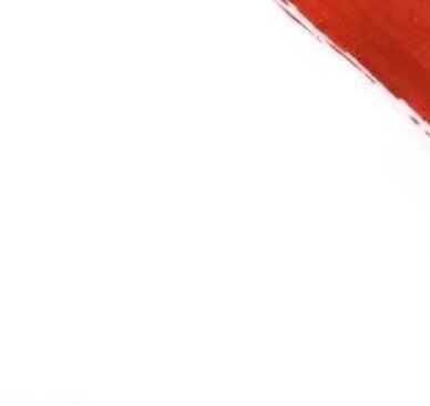 抖音現在我的眼里只有錢九宮格圖片分享