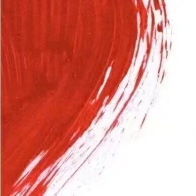 抖音現在我的眼里只有錢九宮格圖片分享