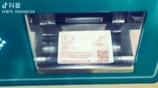 抖音ten nine eight怎么拍攝?抖音ten nine eight拍攝方法一覽