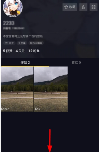 抖音伴奏音樂在哪有？抖音伴奏音樂怎么錄制？