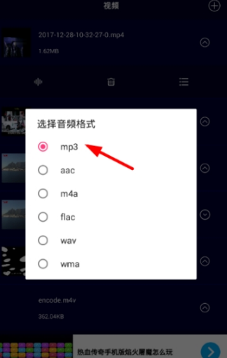 抖音伴奏音樂怎么上傳?伴奏音樂上傳方法一覽