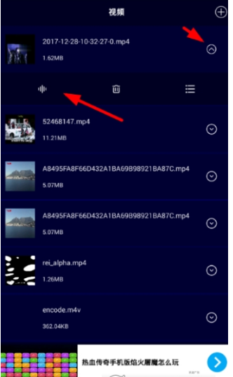 抖音伴奏音樂怎么上傳?伴奏音樂上傳方法一覽