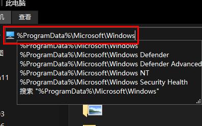 win11壁紙被鎖定更換不了