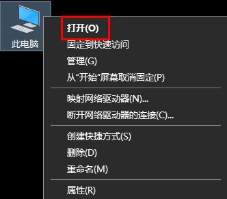 win11壁紙被鎖定更換不了