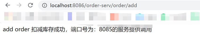 Spring cloud alibaba之Gateway網(wǎng)關(guān)功能特征詳解