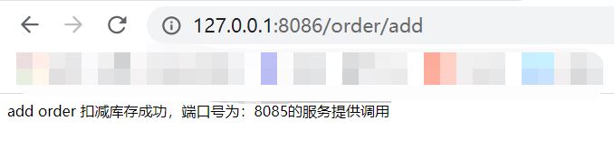 Spring cloud alibaba之Gateway網(wǎng)關(guān)功能特征詳解