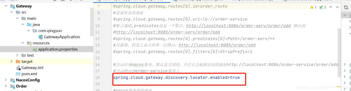 Spring cloud alibaba之Gateway網(wǎng)關(guān)功能特征詳解