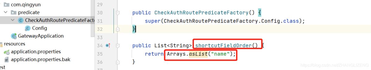 Spring cloud alibaba之Gateway網(wǎng)關(guān)功能特征詳解