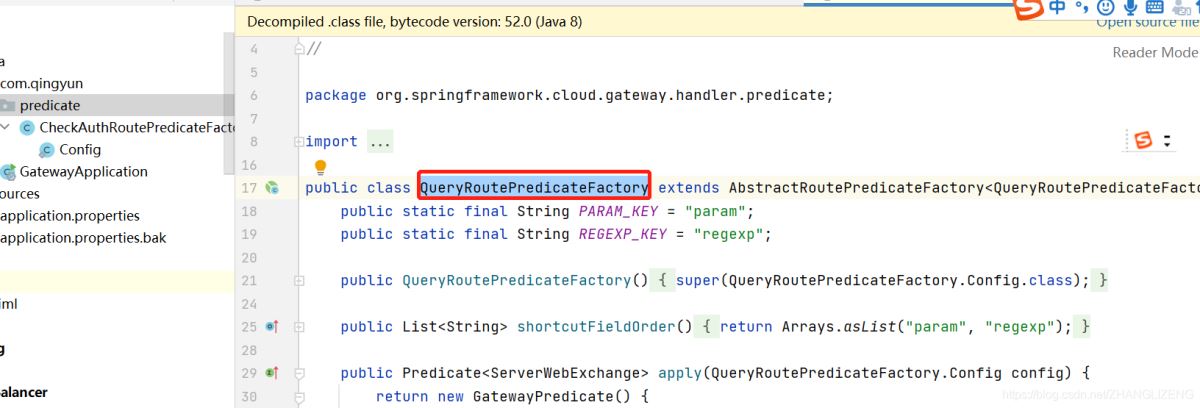 Spring cloud alibaba之Gateway網(wǎng)關(guān)功能特征詳解