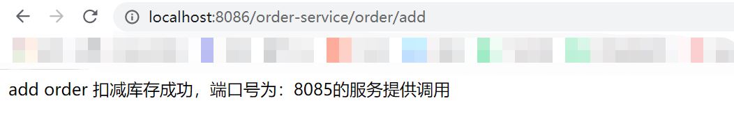 Spring cloud alibaba之Gateway網(wǎng)關(guān)功能特征詳解