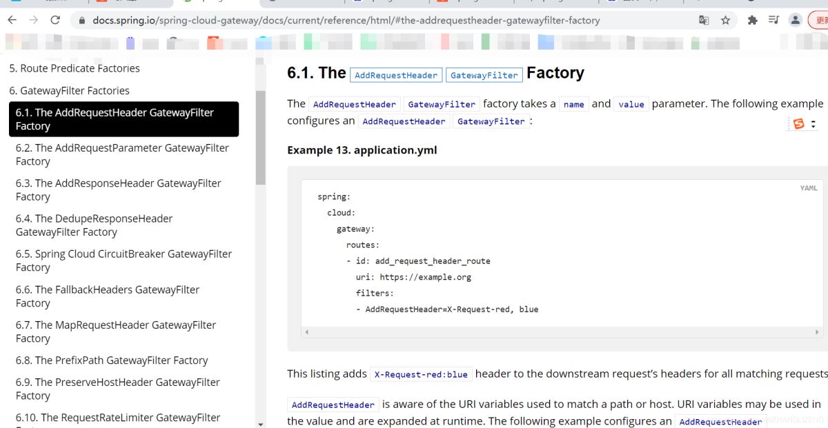 Spring cloud alibaba之Gateway網(wǎng)關(guān)功能特征詳解