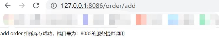 Spring cloud alibaba之Gateway網(wǎng)關(guān)功能特征詳解