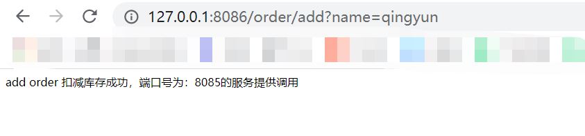 Spring cloud alibaba之Gateway網(wǎng)關(guān)功能特征詳解
