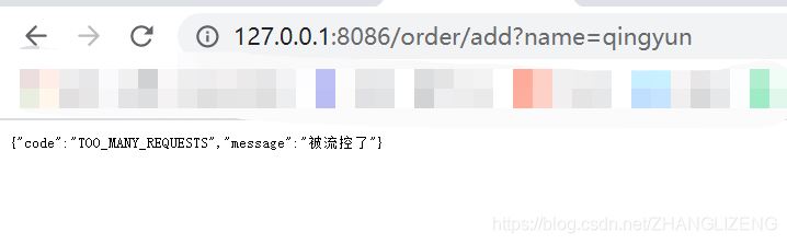 Spring cloud alibaba之Gateway網(wǎng)關(guān)功能特征詳解